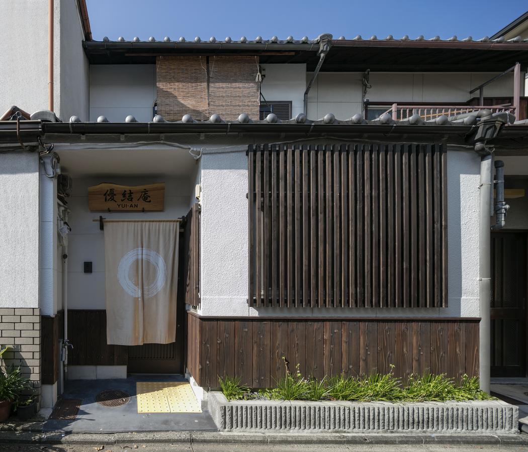 Yuian Villa Kyoto Dış mekan fotoğraf